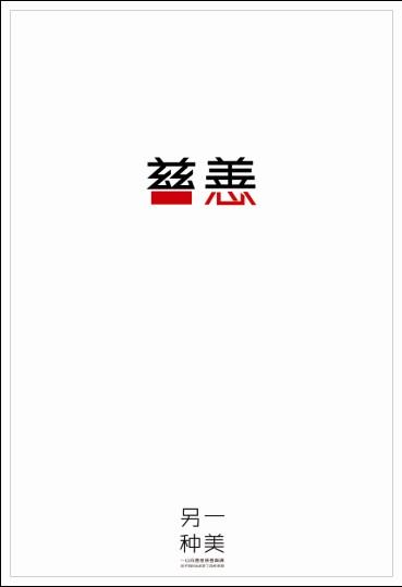 爱达荷爱柏森学院Diploma in Finance